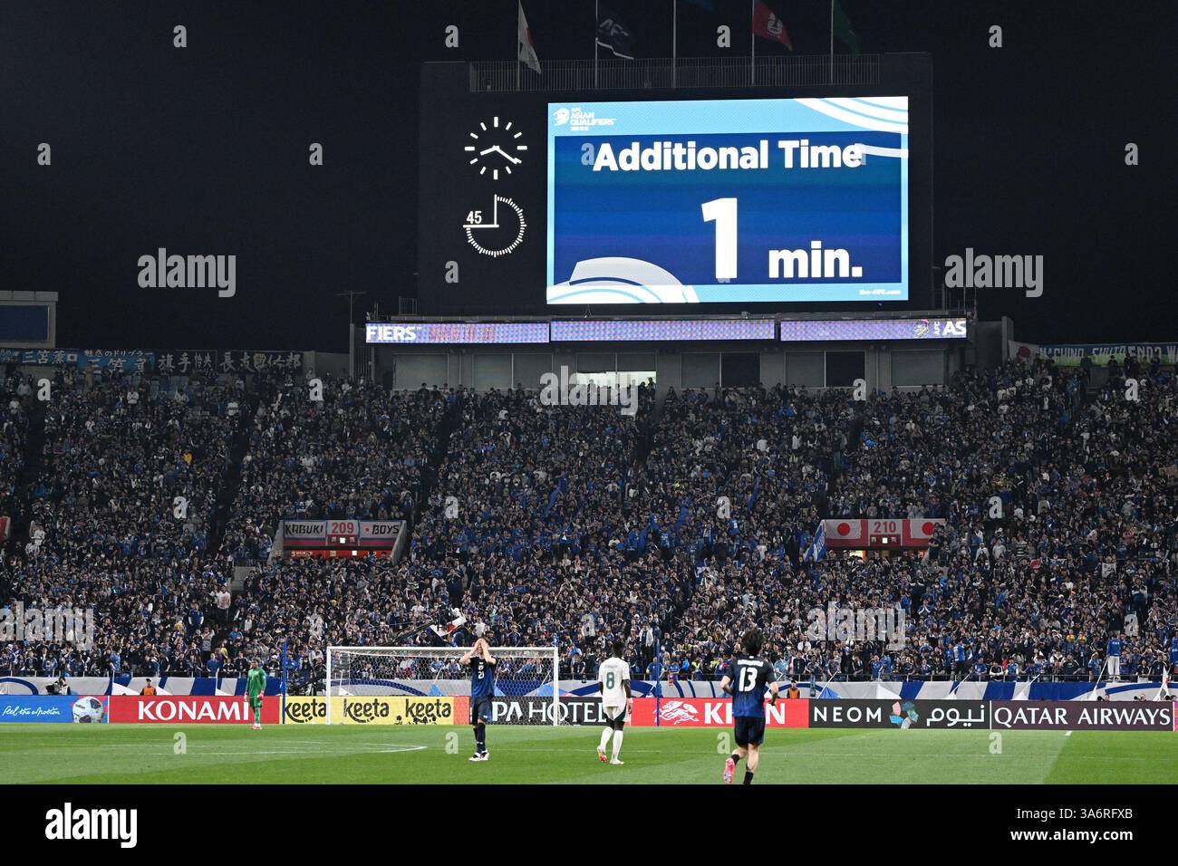 Additional Time, Japan Fans (JPN), MARCH 25, 2025 - Football / Soccer ...
