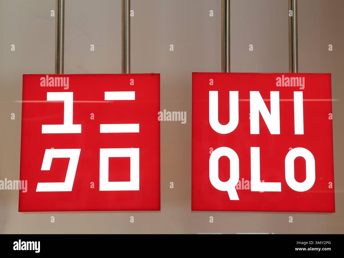 Poster of the new Uniqlo flagship store, as of March 26, 2025, in ...