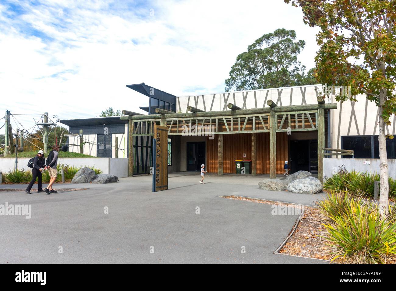 Great Apes Centre at Orana Wildlife Park, Mcleans Island, Christchurch (Ōtautahi), Canterbury Region, New Zealand Stock Photo