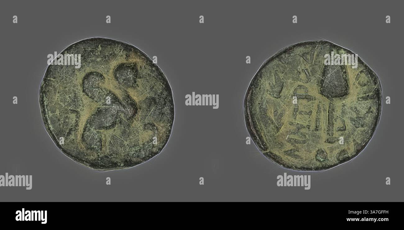 An ancient coin featuring intricate designs on both sides, with one ...