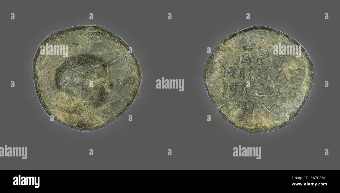 A round coin displays detailed inscriptions and imagery, showcasing its ...