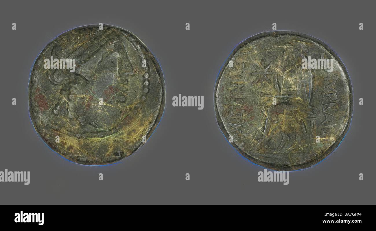 Two ancient coins are displayed, showcasing intricate designs and ...