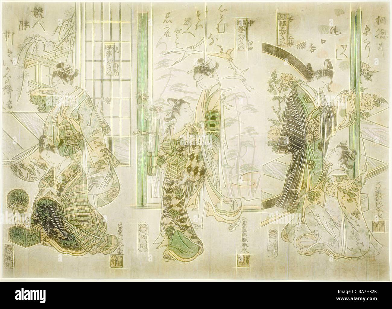 Tsuruya kiemon hi-res stock photography and images - Alamy Tsuruya kiemon hi-res stock photography and images - Alamy