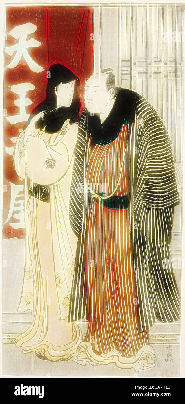 A traditional scene depicting a man and a woman in elegant attire ...