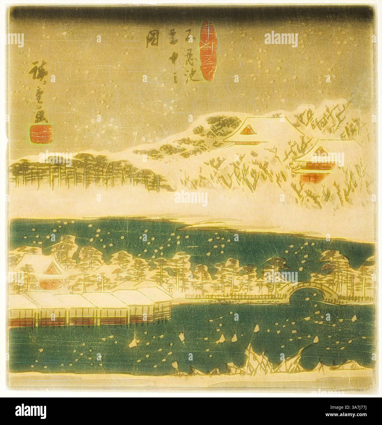 Animation snow falling over bridge hi-res stock photography and images ...