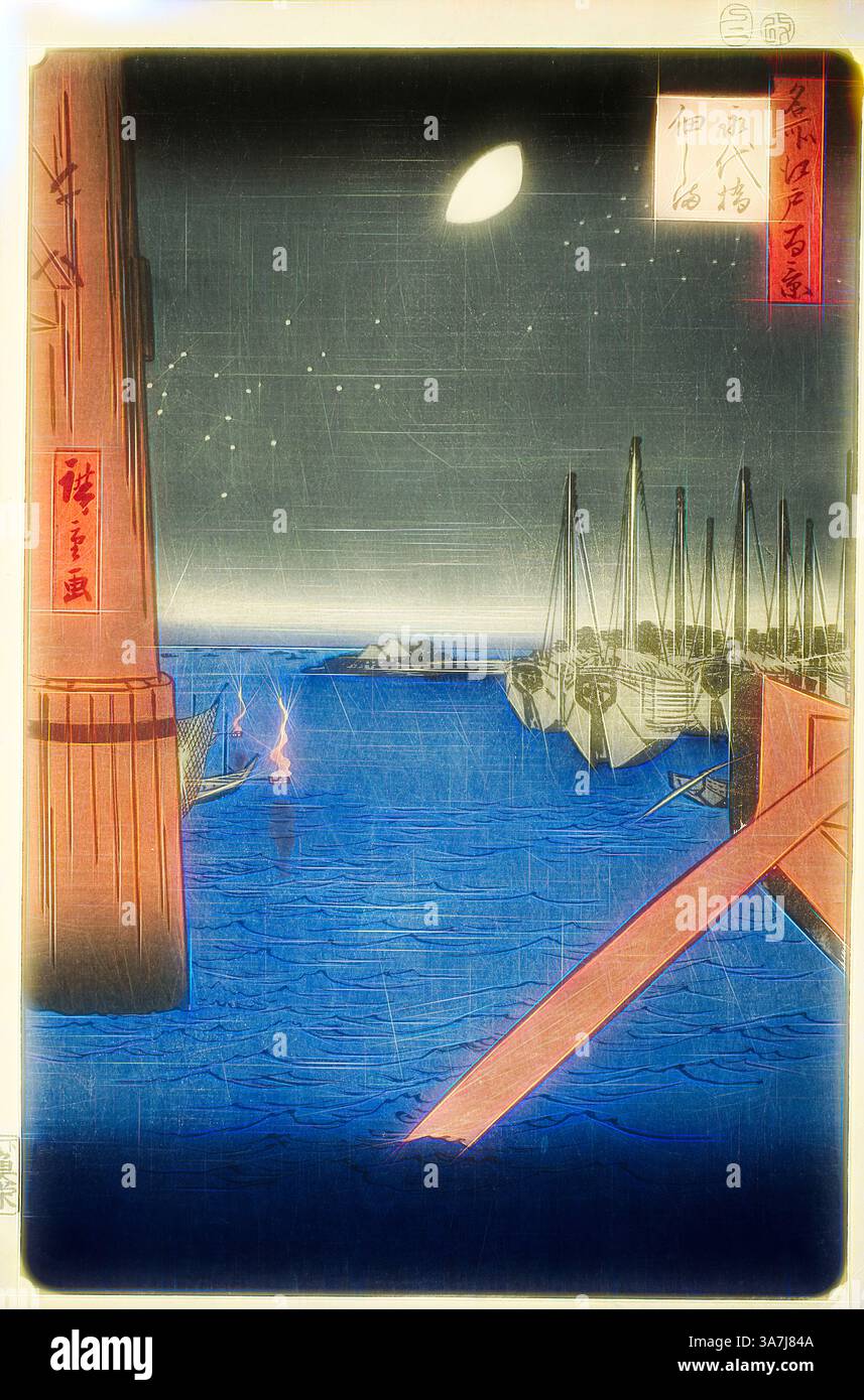 Tsukudajima from Eitai Bridge, from the series One Hundred