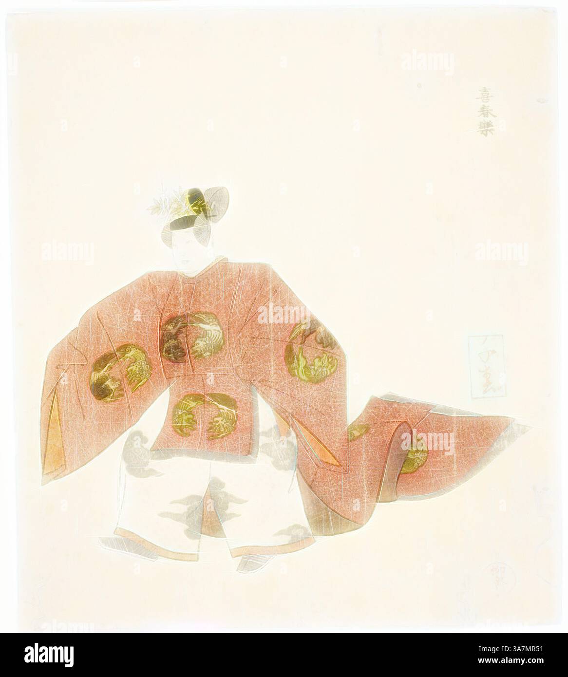A figure dressed in an ornate, patterned kimono adorned with floral ...