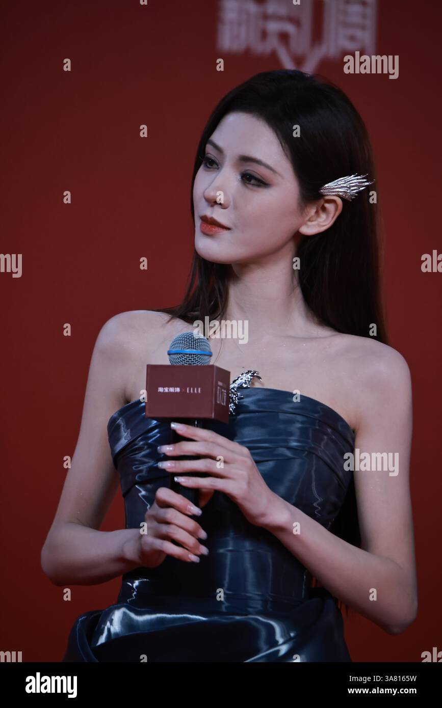 Chinese actress Zhang Yuxi attends an activity in Shanghai, China, 27 ...