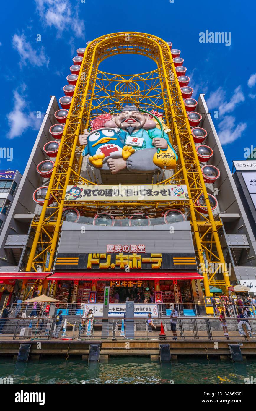 OSAKA, Japan - A giant Ferris wheel 77 meters high debuts on