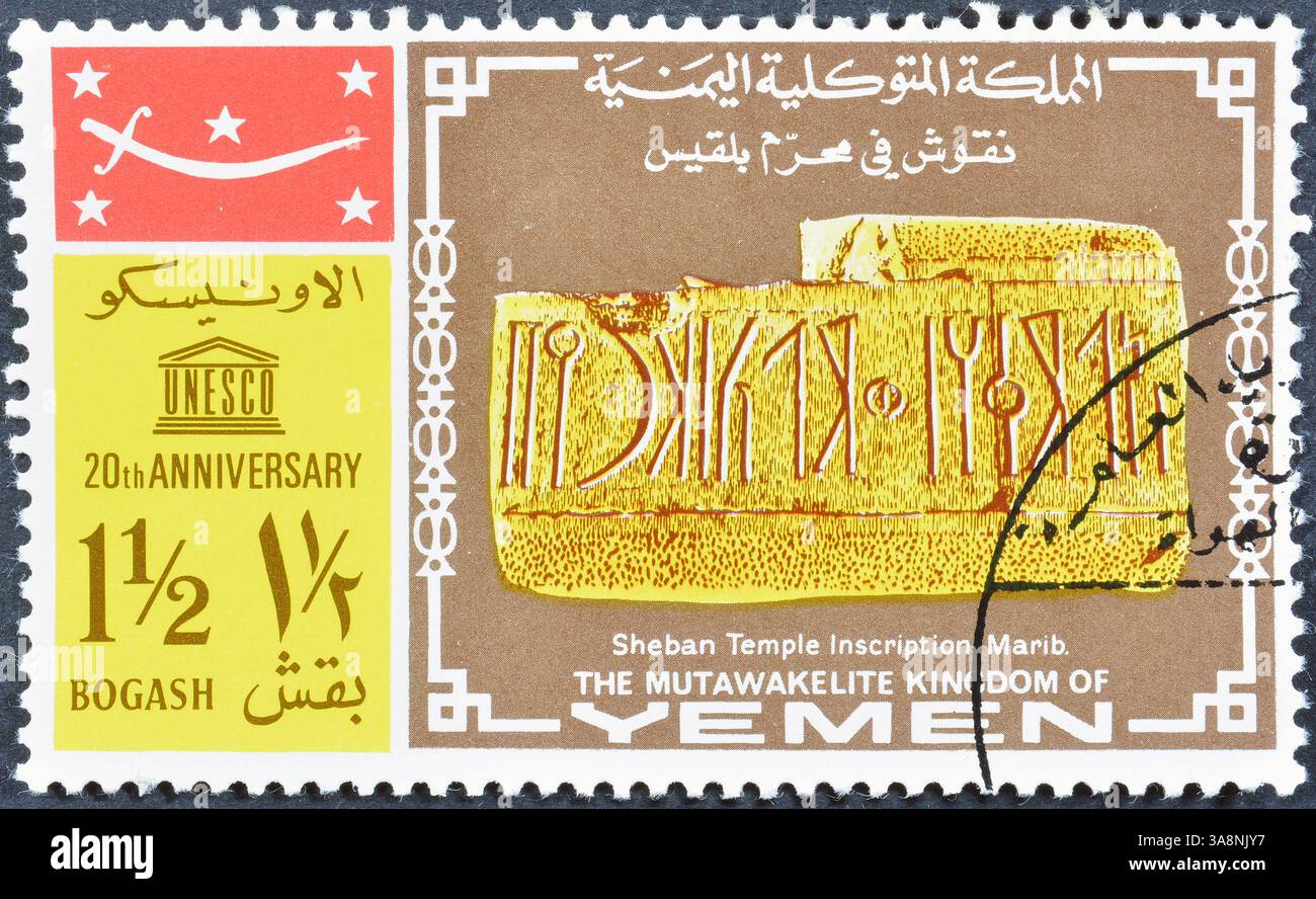 Cancelled postage stamp printed by Kingdom of Yemen, that shows ...