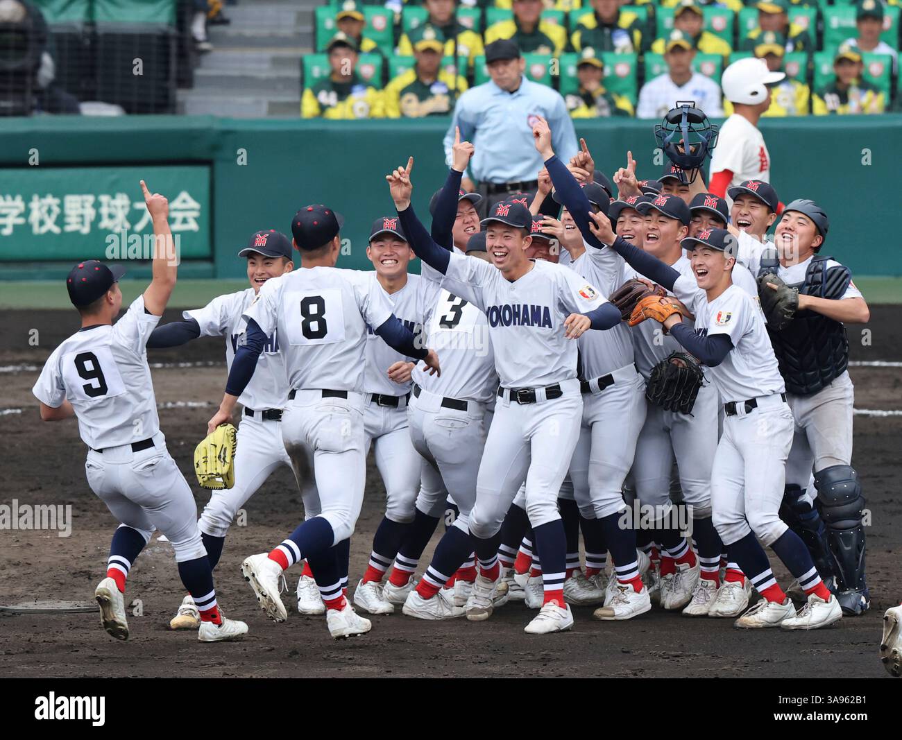 Chiben Wakayama baseball tournament 2026 How to Follow the Action