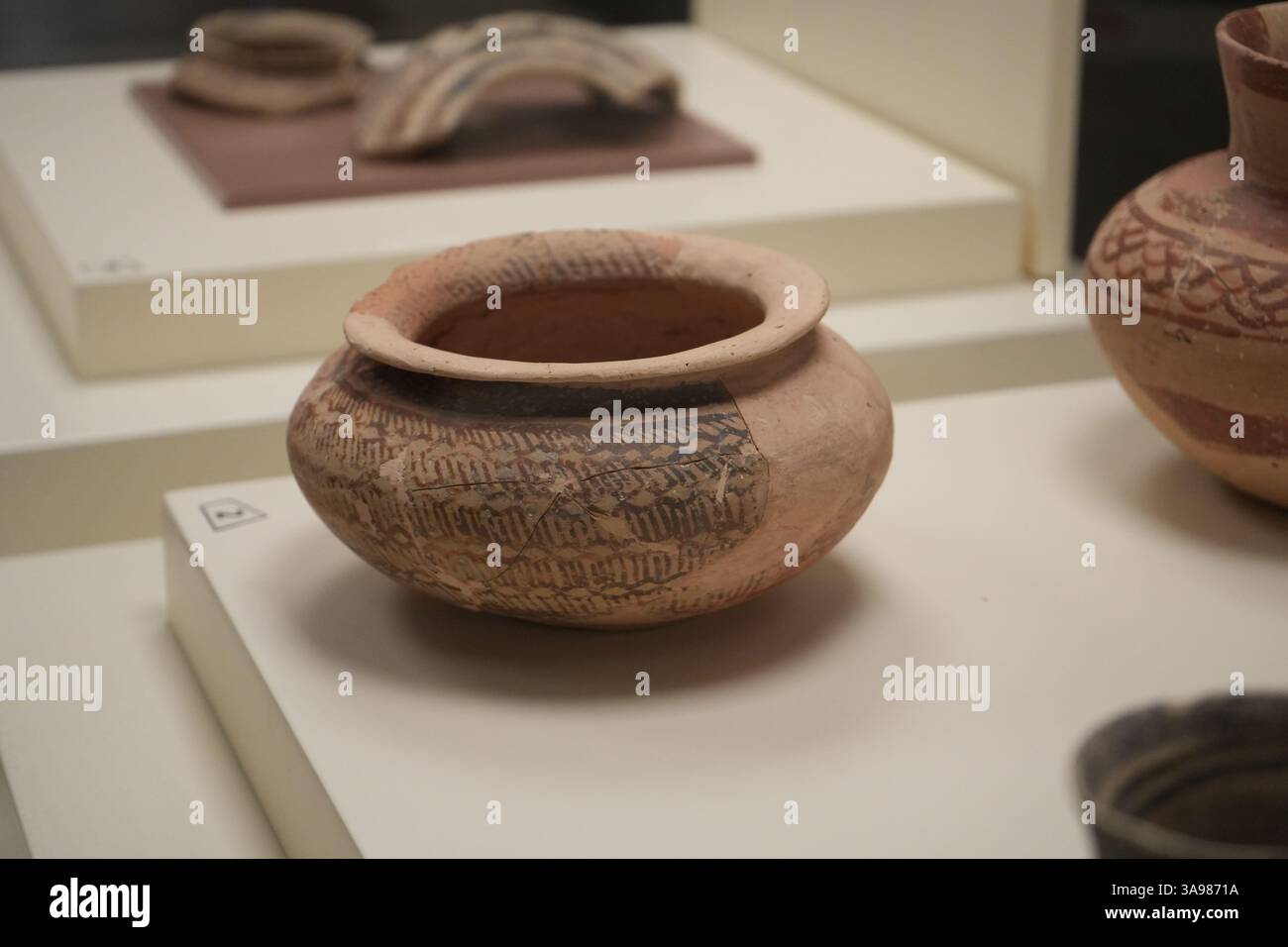 Sanliurfa Musezi, Sanliurfa Turkish Stock Photo