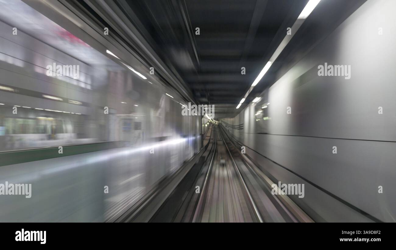 Vie on moving subway train in tunnel. Blur Stock Photo - Alamy