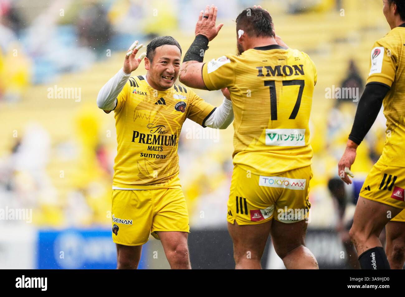 (L-R) Yutaka Nagare, Yukio Morikawa (Sungoliath), MARCH 29, 2025 ...