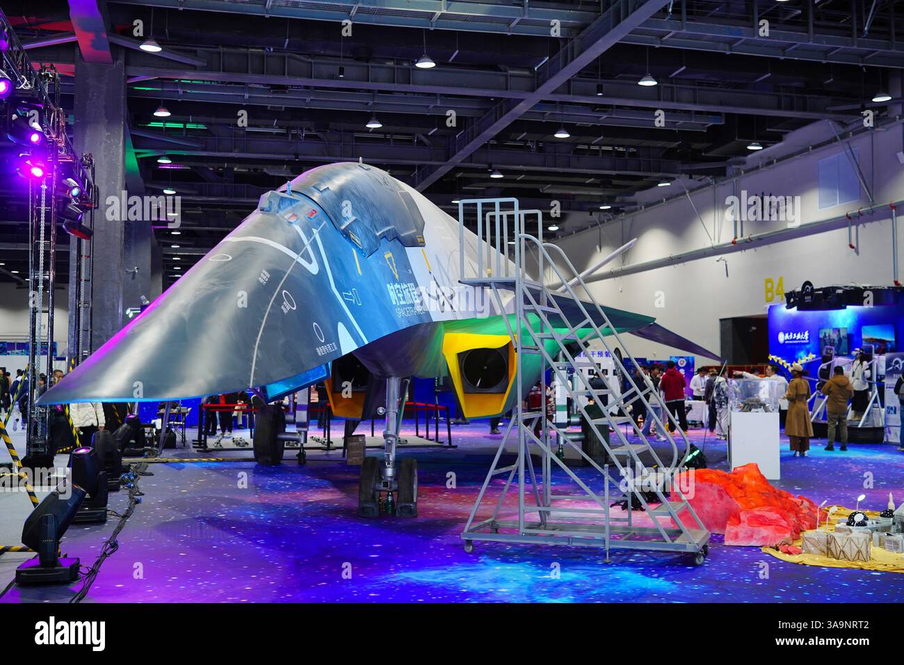 The 2025 China Science Fiction Convention opens in Beijing, China, 28 ...