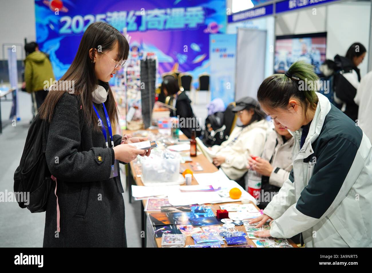The 2025 China Science Fiction Convention opens in Beijing, China, 28 ...