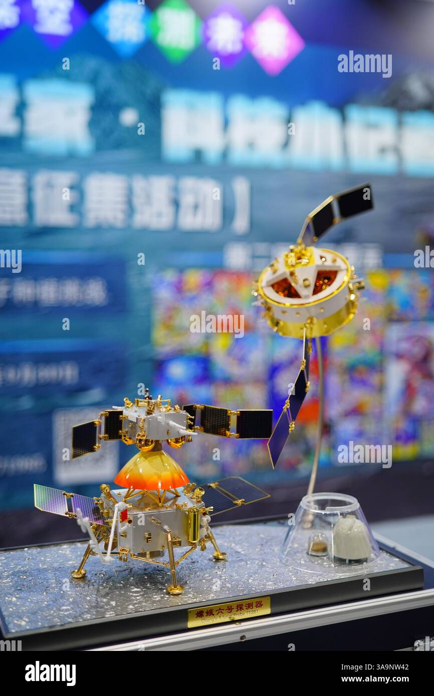 The 2025 China Science Fiction Convention opens in Beijing, China, 28 ...