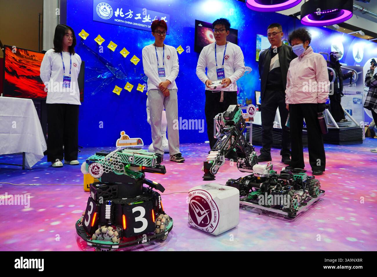 The 2025 China Science Fiction Convention opens in Beijing, China, 28 ...