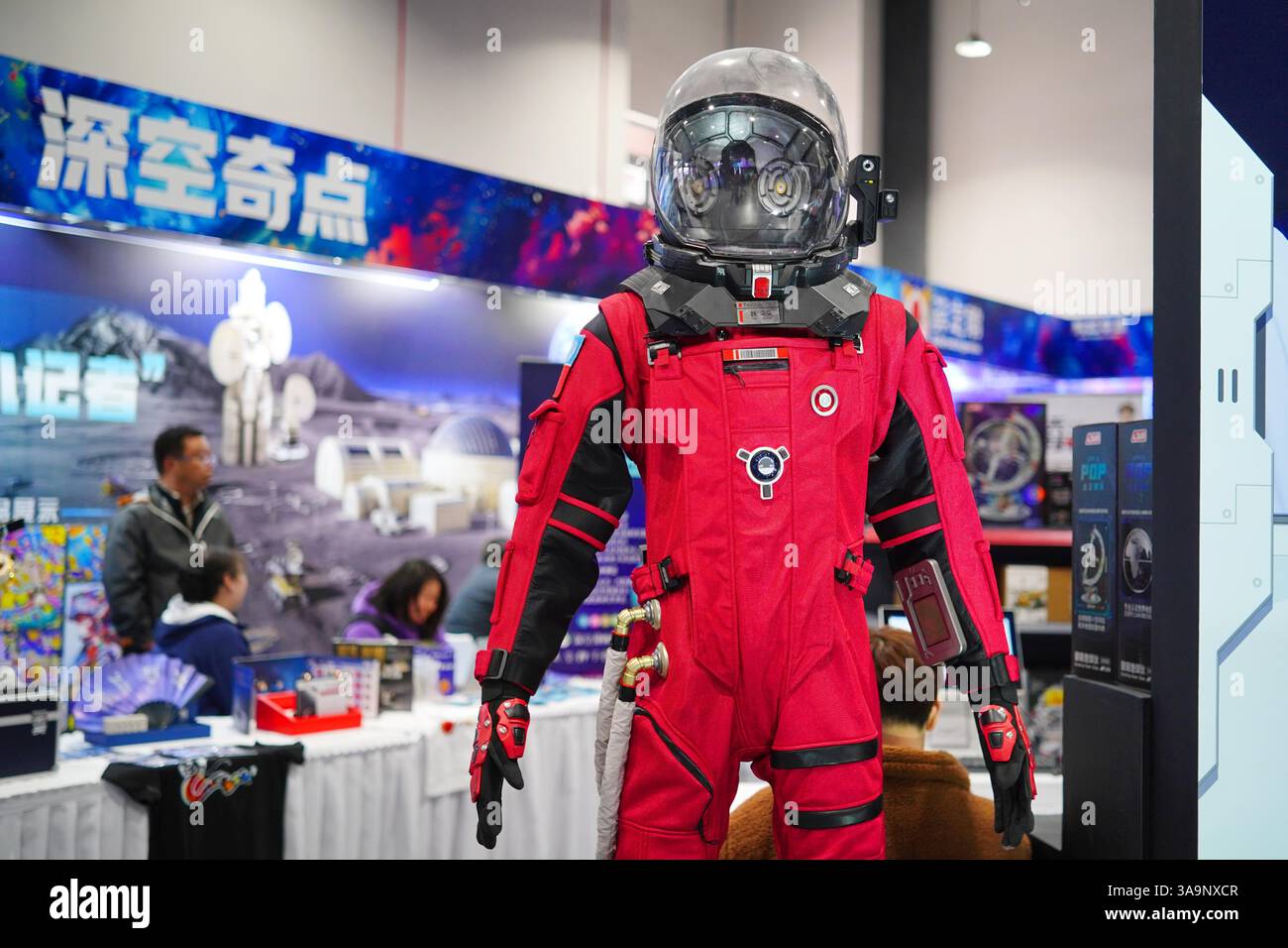 The 2025 China Science Fiction Convention opens in Beijing, China, 28 ...