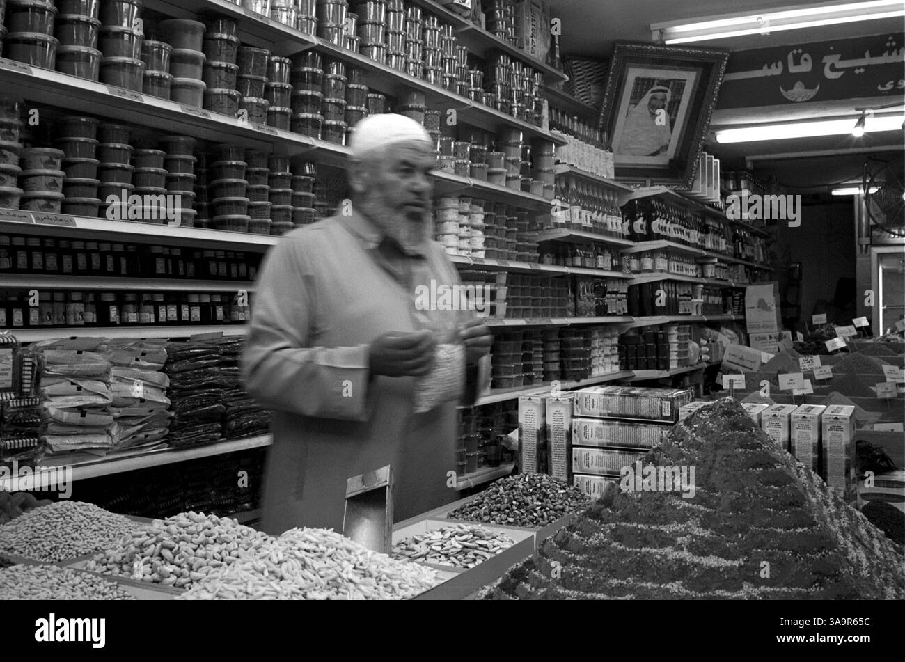 Shuk Sign Sep 26, 2005; Jerusalem, ISRAEL; There are areas of the shuk which do ...