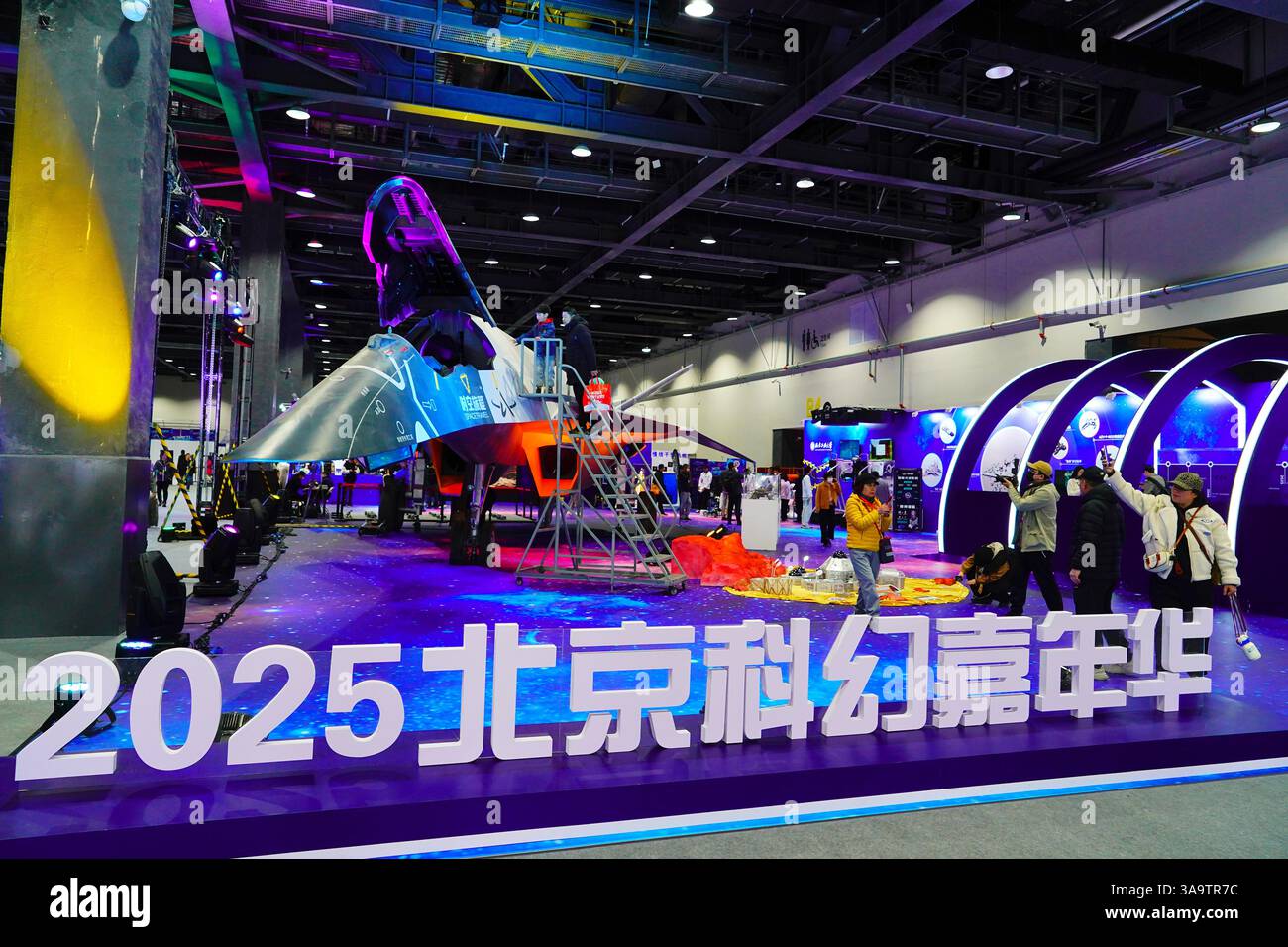 The 2025 China Science Fiction Convention opens in Beijing, China, 28 ...