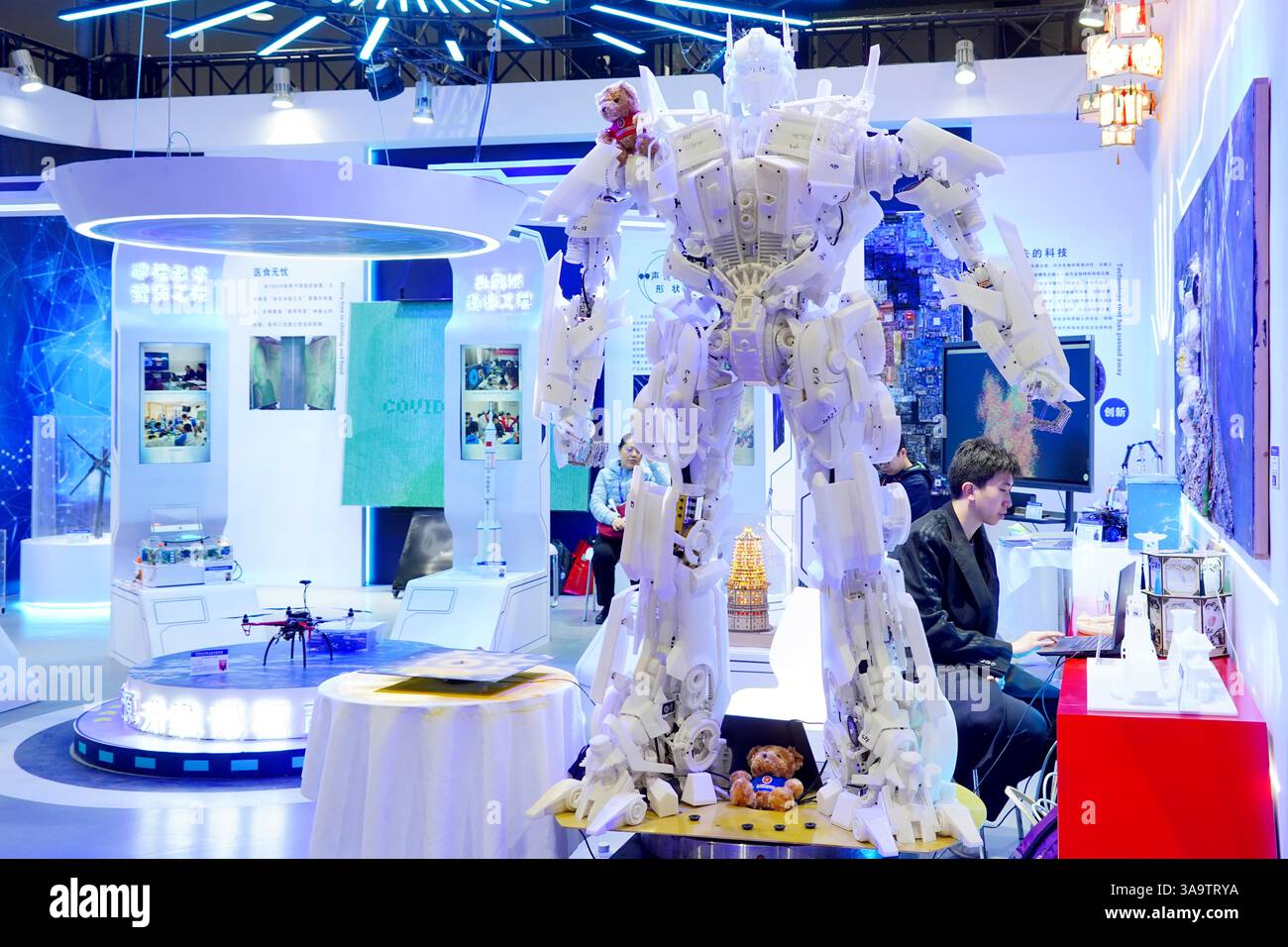 The 2025 China Science Fiction Convention opens in Beijing, China, 28 ...