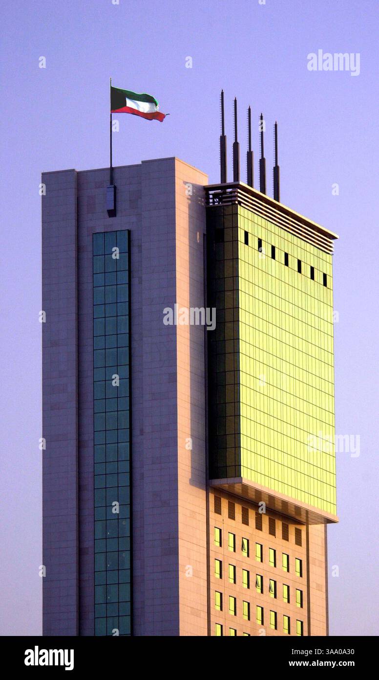 Kuwait Mod Building 2004 zarchive kpa hi-res stock photography and images - Alamy
