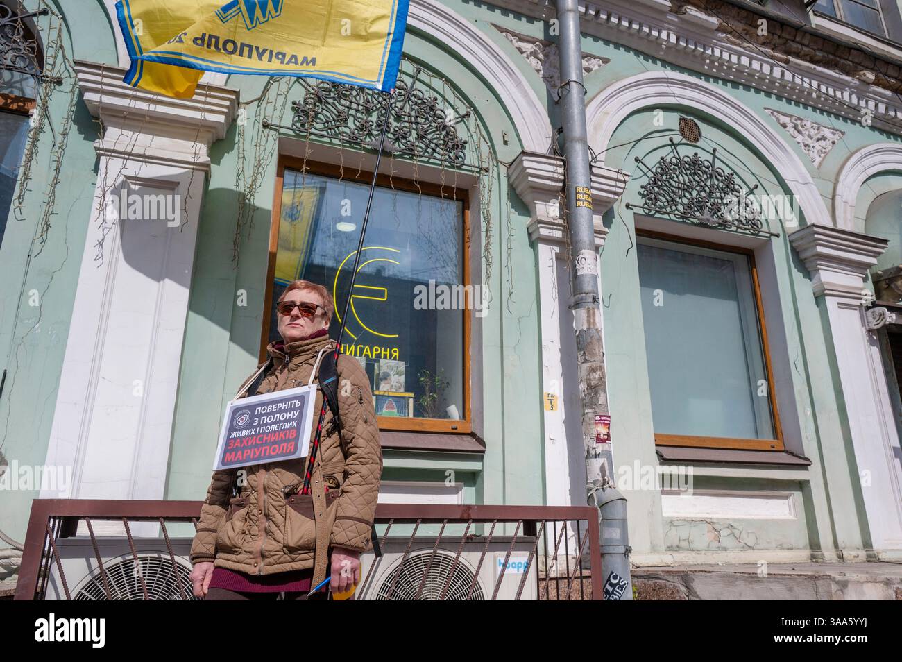 Kyiv, Ukraine - 30th March, 2025: In the heart of Kyiv, a dedicated ...