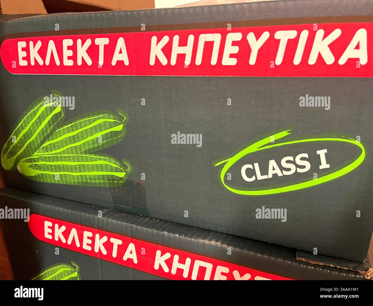 Eklekta Greek cucumbers, Greek vegetables producer, product of Greece, cardboard box vegetables, cucumbers, shipping, agriculture, business, food - Smartphone Captured Stock Image