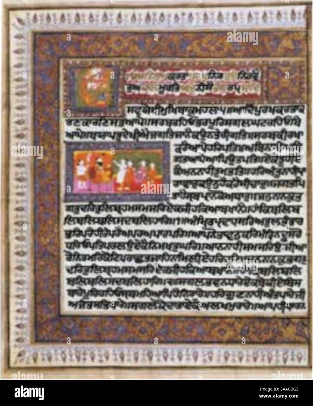 Gunvanti Illuminated and illustrated folio from a Guru Granth Sahib manuscript ...
