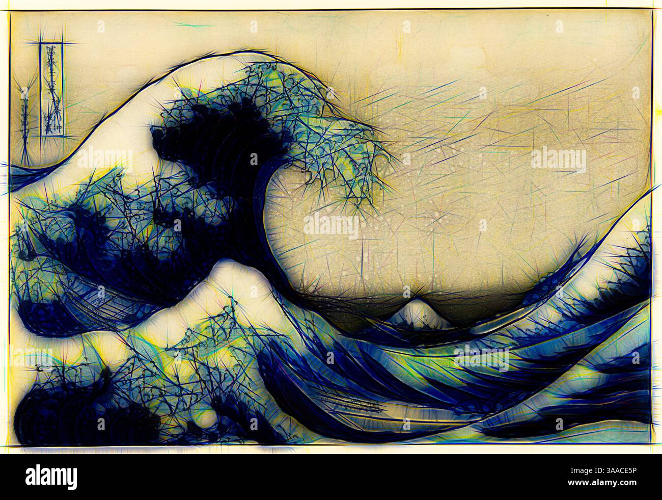 Katsushika Hokusai 葛飾北斎- Great Wave Kanagaw 1831 Stock Photo