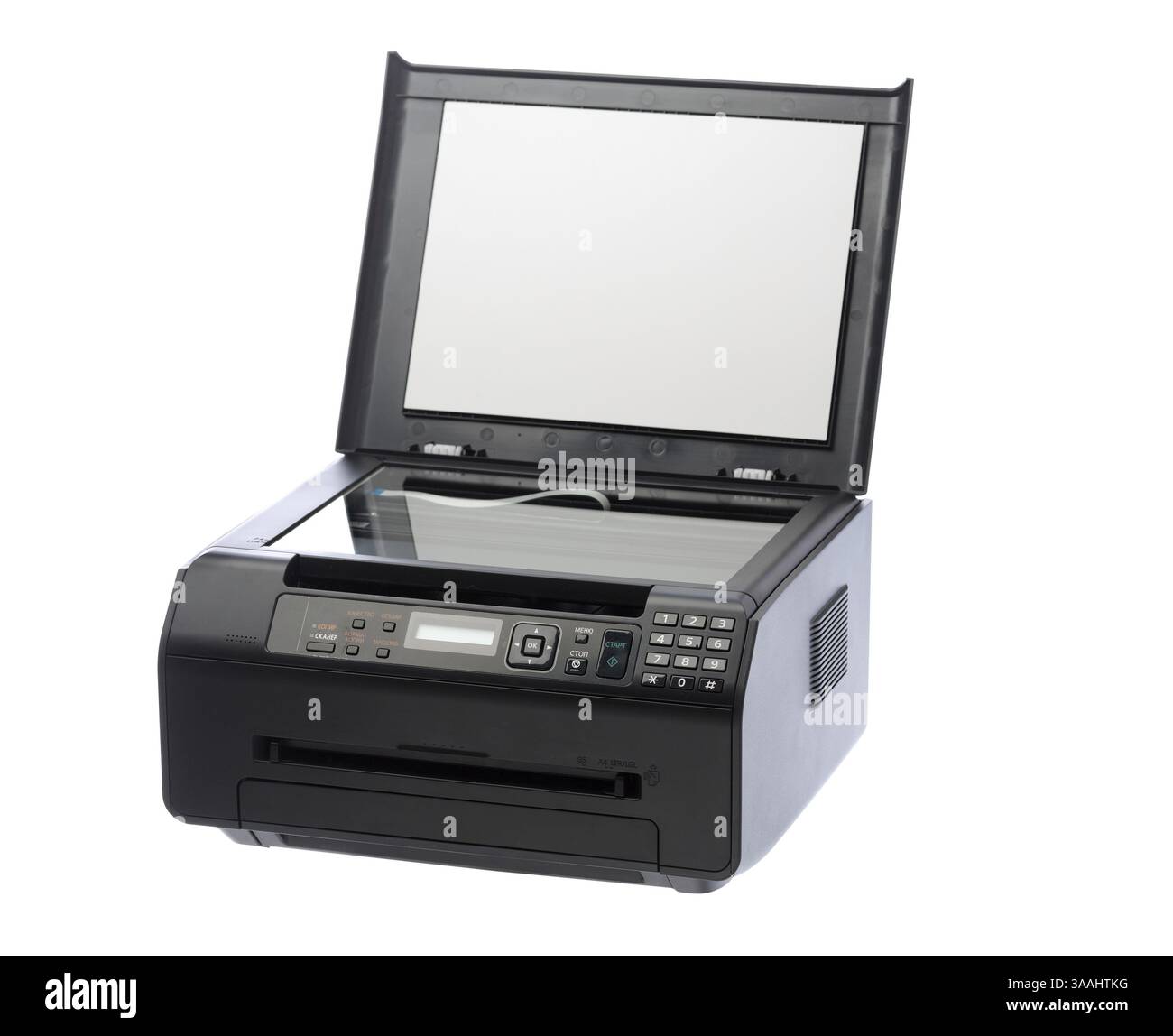 Printer with scanner lid open. Isolate on white Stock Photo