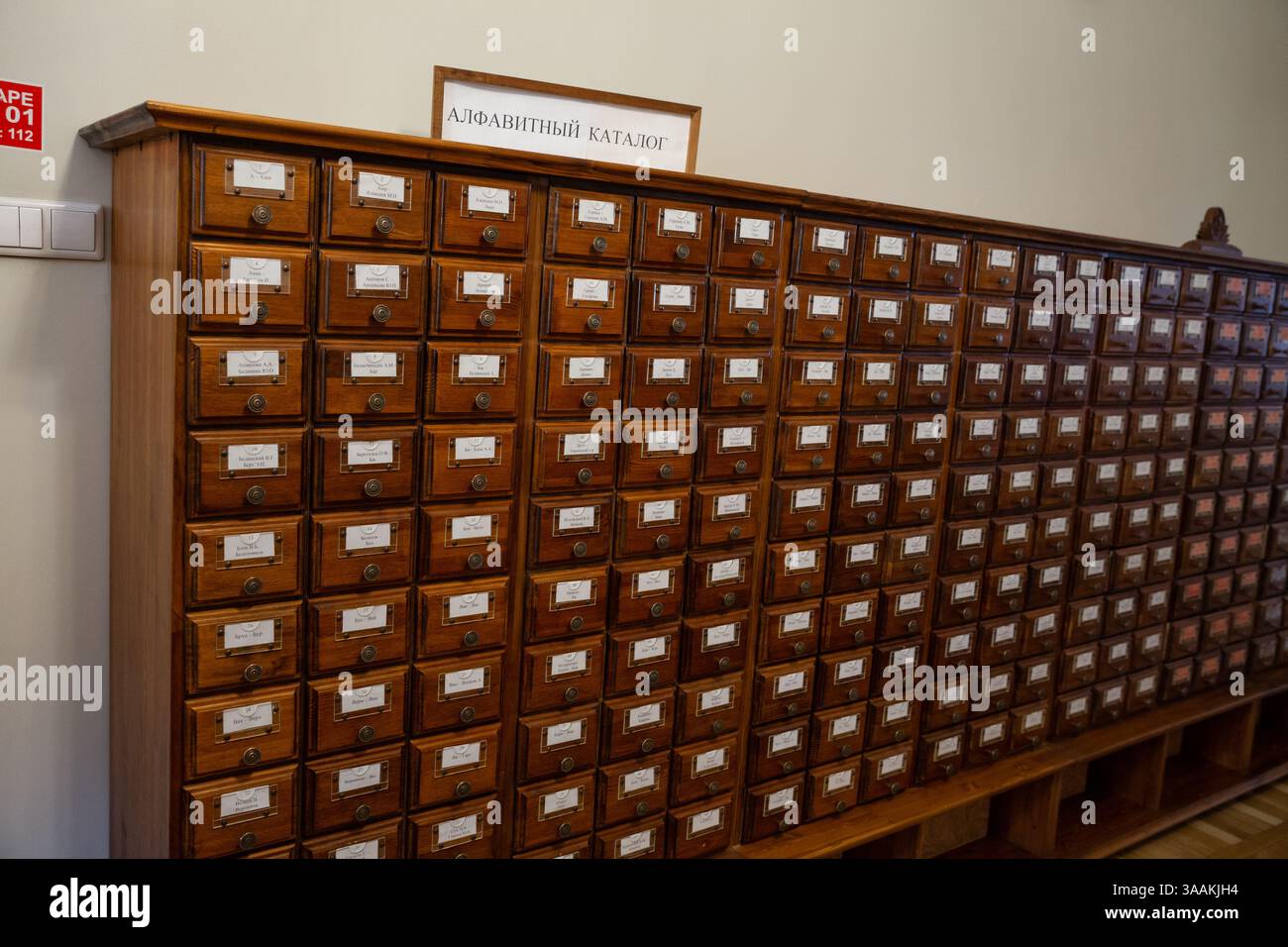 Saint Petersburg, Russia August 16, 2024 An old library catalog with