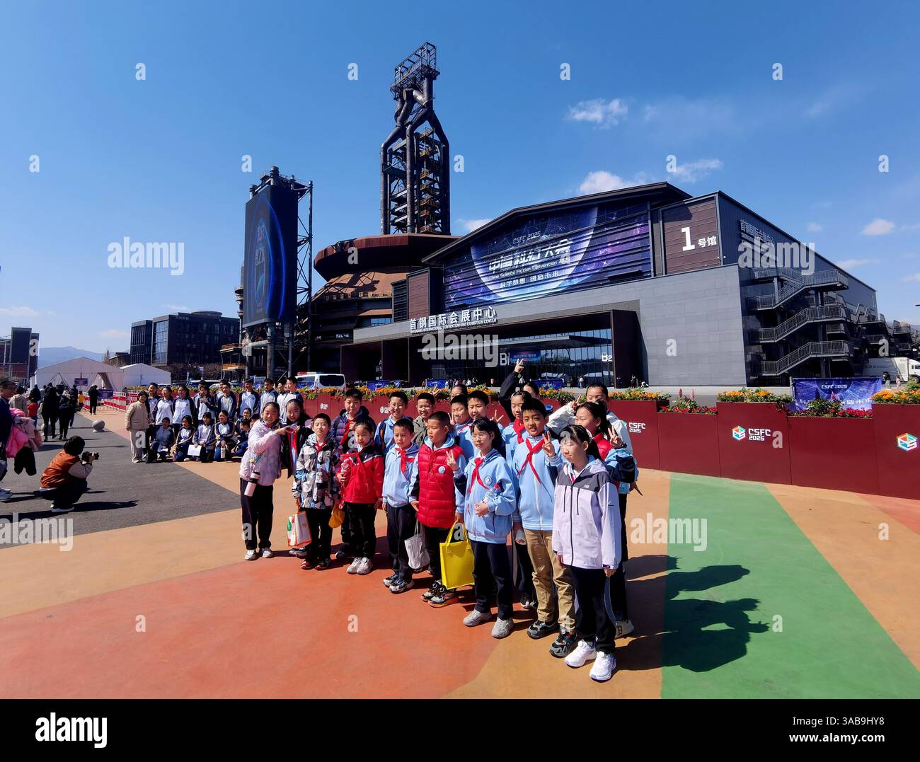 People visit the 2025 China Science Fiction Convention in Beijing ...