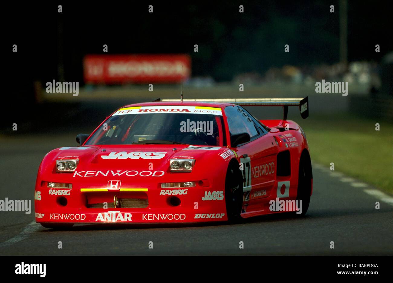 Honda nsx 1995 hi-res stock photography and images - Alamy