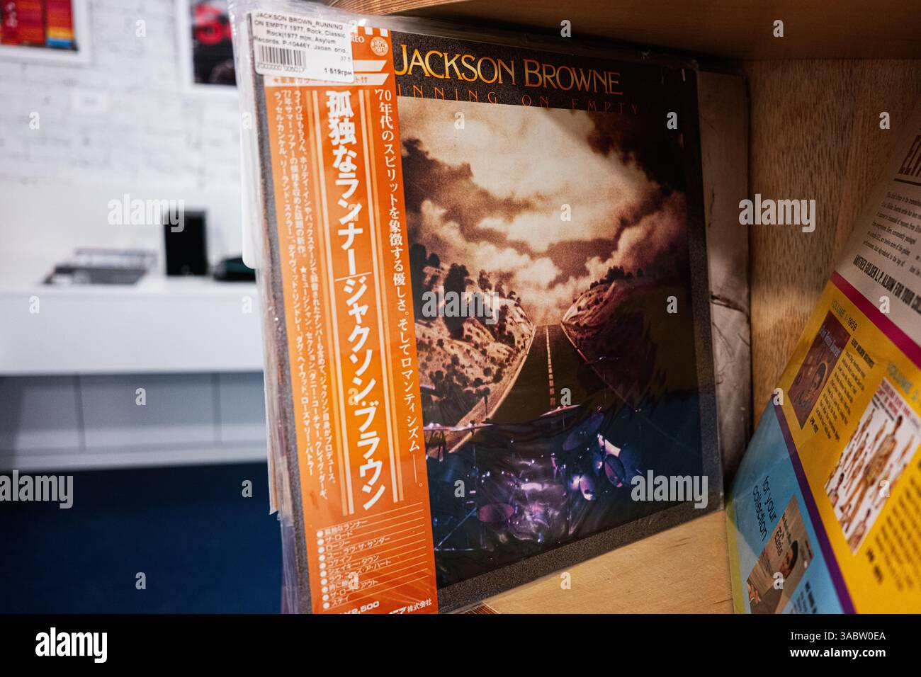 Jackson browne 1977 hi-res stock photography and images - Alamy