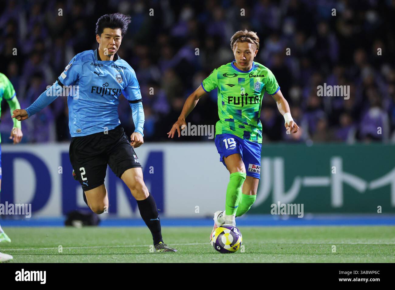 kawasaki frontale - shonan bellmare