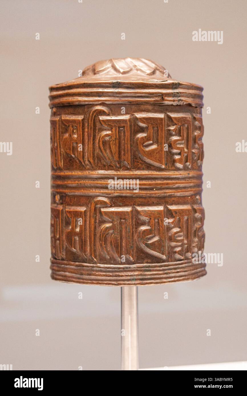Tibetan Prayer wheel - circa 75 years old Tibetan Prayer wheel - circa 75 years old