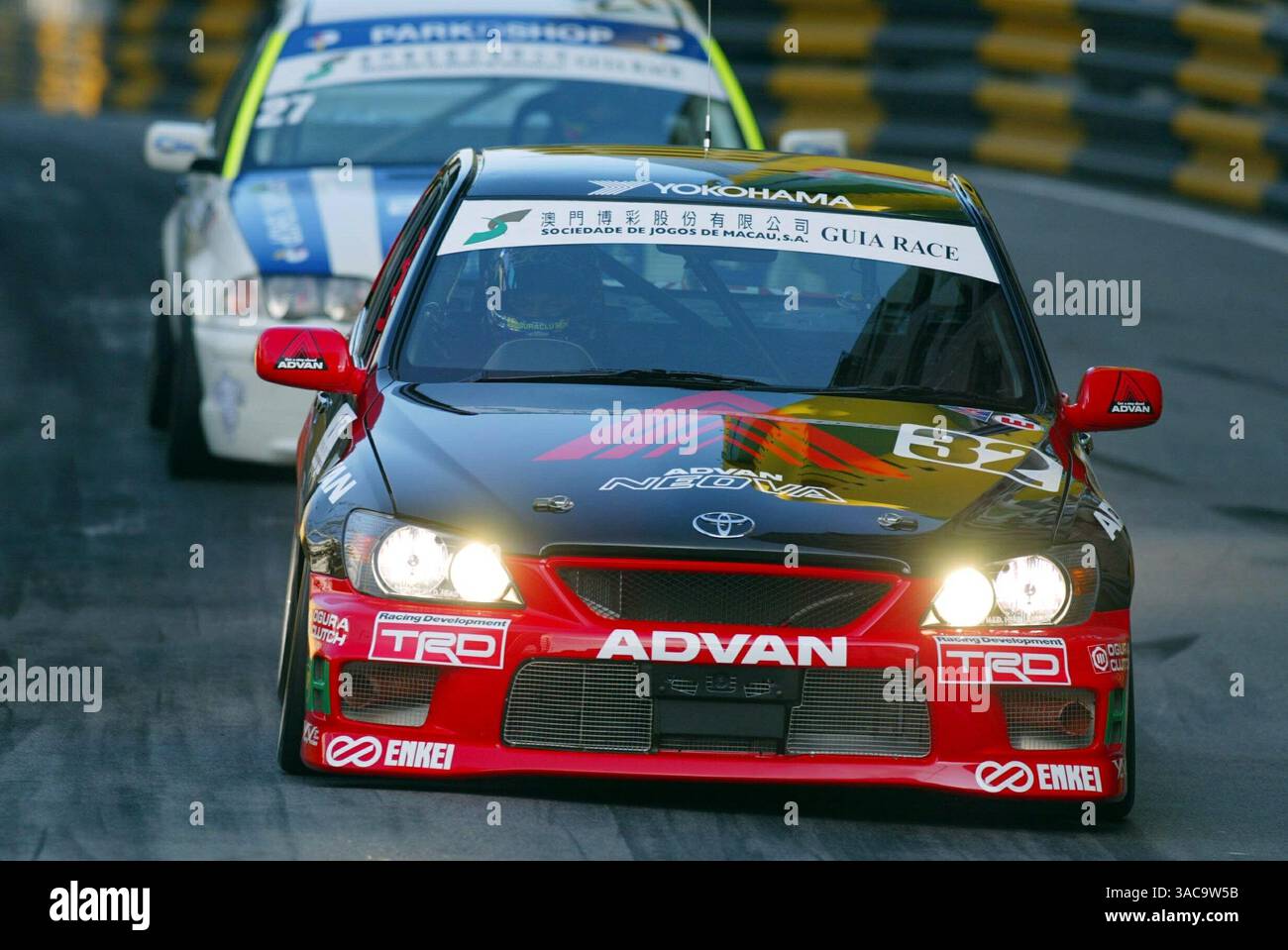 Toyota altezza hi-res stock photography and images - Alamy