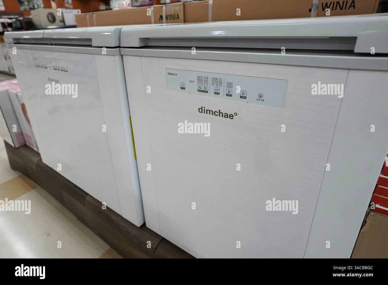 Dimchae Kimchi Refrigerators imported from Korea are displayed at the H ...