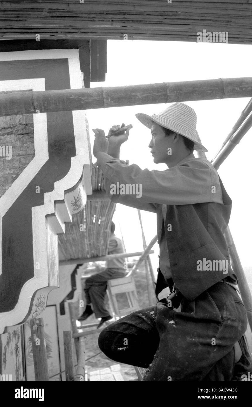 Oct 23 2002 New Zigui CHINA The Three Gorges Dam Project The oct-23-2002-new-zigui-china-the-three-gorges-dam-project-the