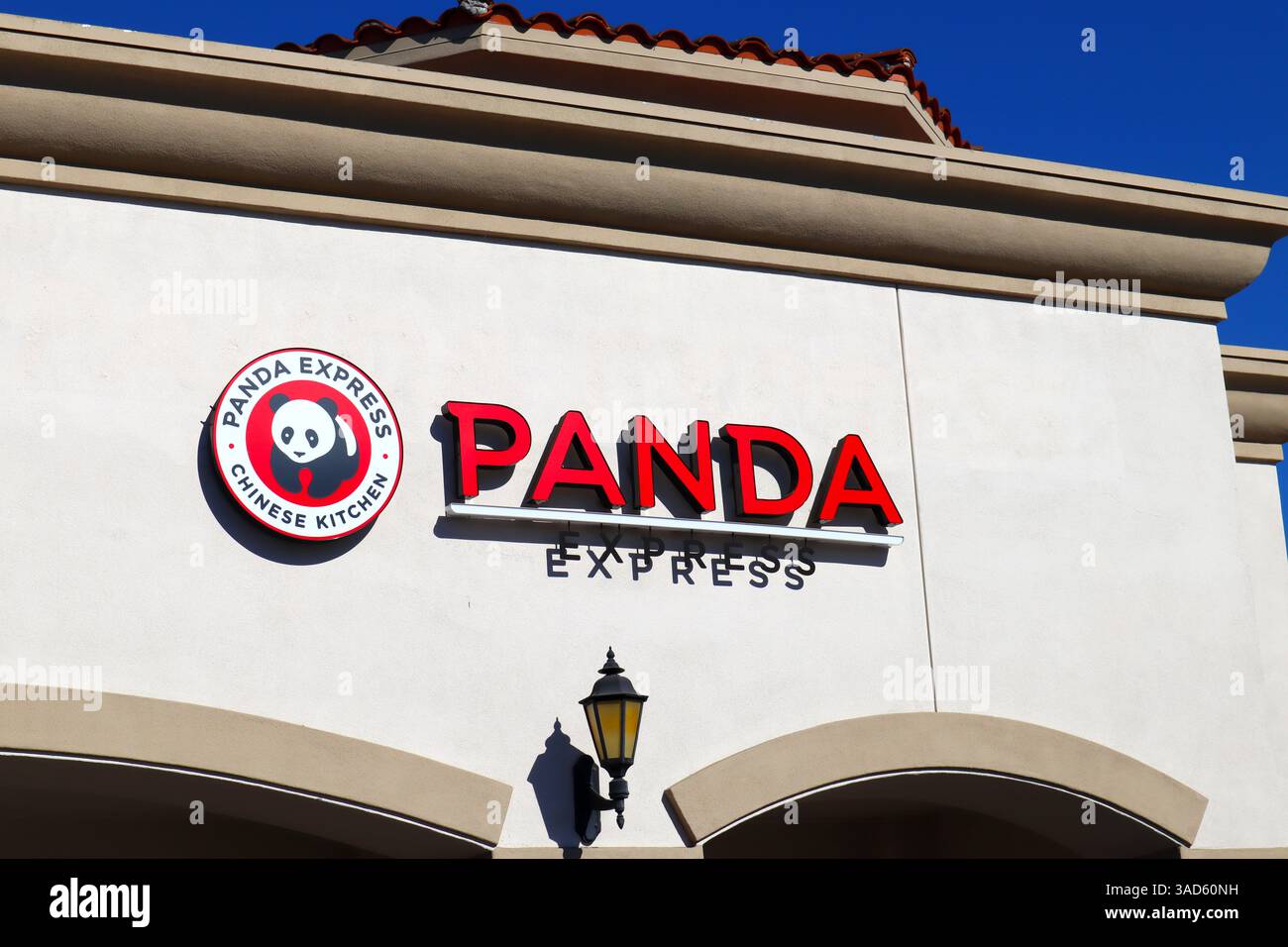 Panda Express, Gourmet Chinese Food Restaurant Stock Photo
