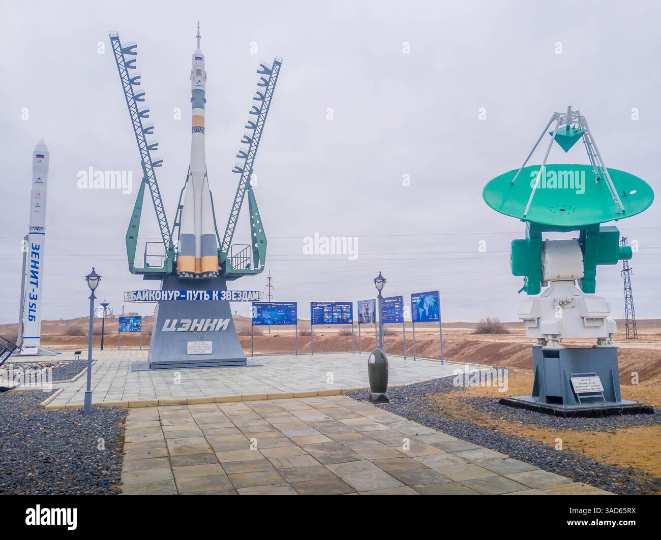 Zenit and Soyuz rocket replicas at Baikonur cosmodrome, a Russian city ...