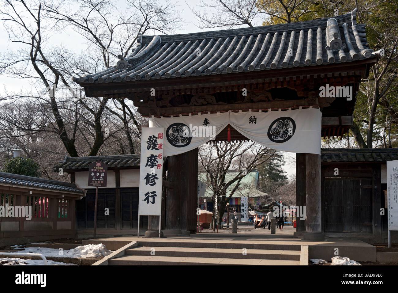 The Kita-in Sanmon (喜多院 山門) main gate at the Tendai Sect Buddhist ...