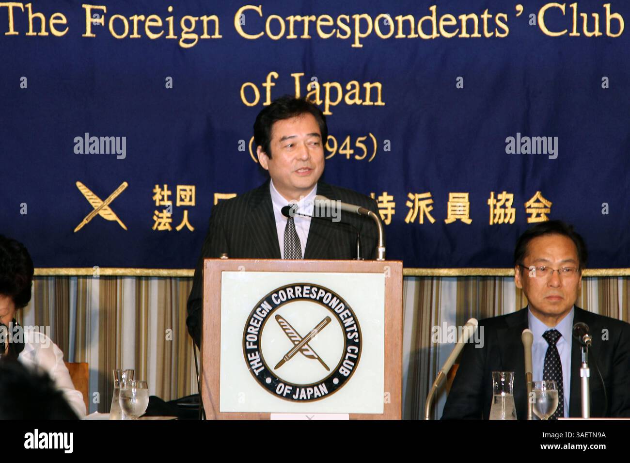 TOKYO, Japan - Hidetoshi Kiyotake, former general manager of the Yomiuri  Giants professional baseball club, speaks at a press conference in Tokyo on  Dec. 18, 2014, after the Tokyo District Court ordered