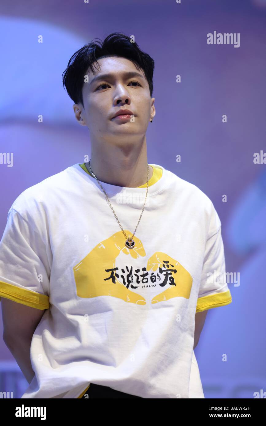 Chinese Rapper Lay Chinese rapper, singer-songwriter, dancer, actor, producer and a ...