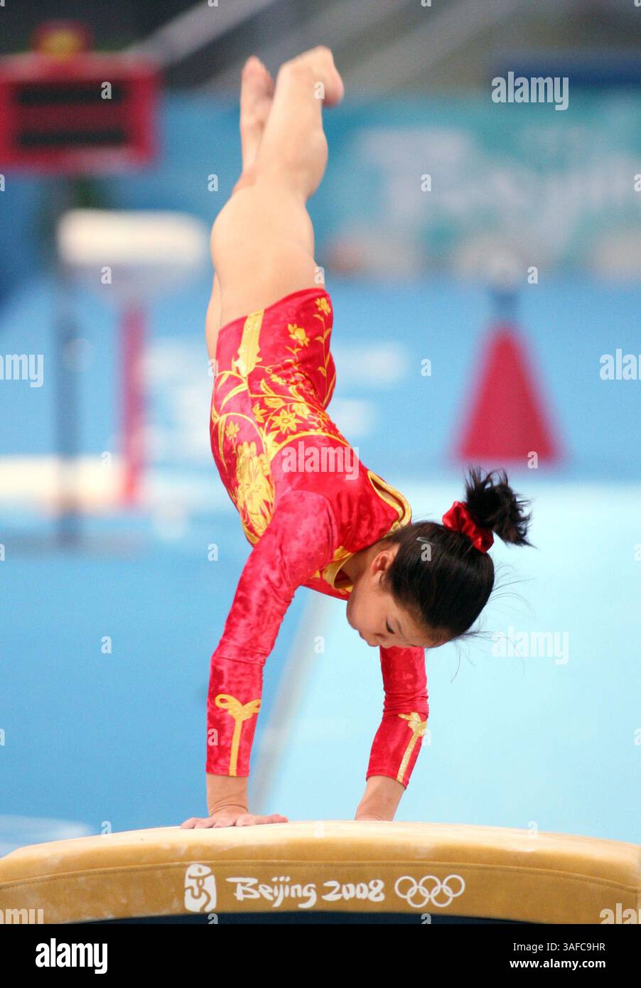 Cheng fei hi-res stock photography and images - Page 2 - Alamy