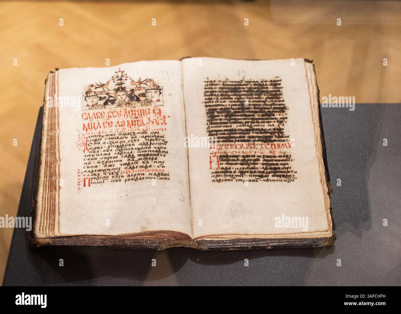 Old slavic alphabet church hi-res stock photography and images - Alamy