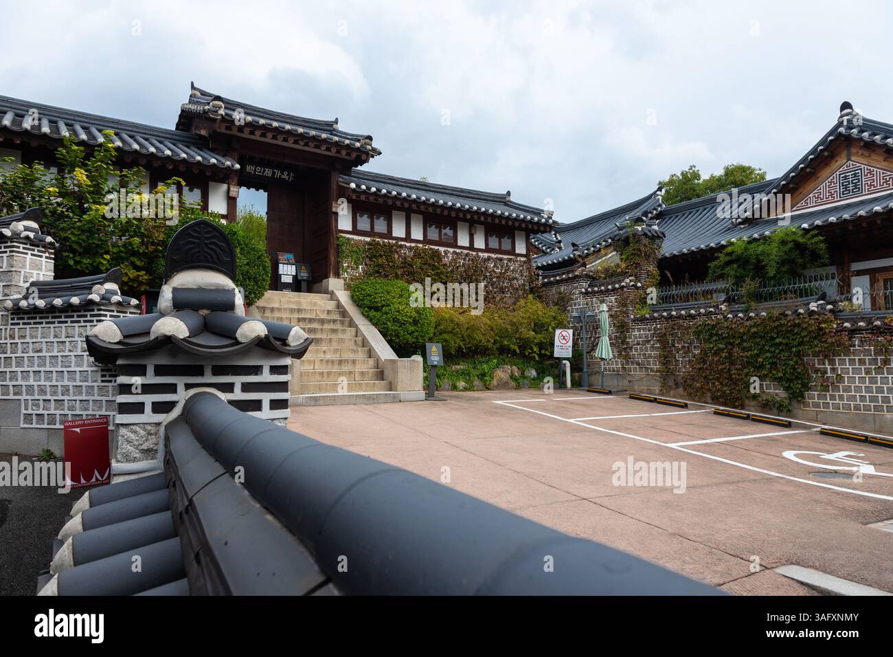 Bukchon Hanok Village is a residential neighborhood in Jongno District ...