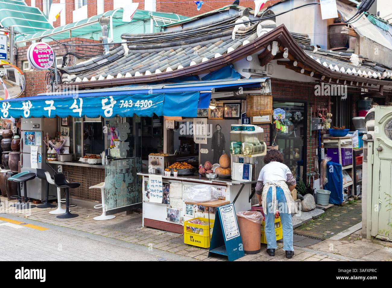 Bukchon Hanok Village is a residential neighborhood in Jongno District ...